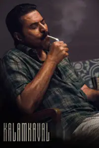 Poster to the movie "Kalamkaval" #1125876