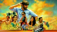 Backdrop to the movie "Thiruchitrambalam" #787564