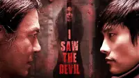 Backdrop to the movie "I Saw the Devil" #949274