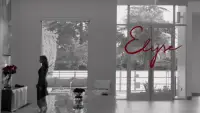 Backdrop to the movie "Elyse" #712537