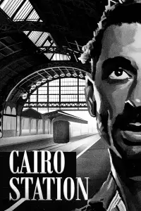 Poster to the movie "Cairo Station" #1082193
