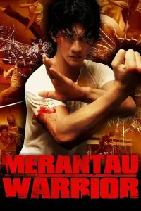 Poster to the movie "Merantau" #649283