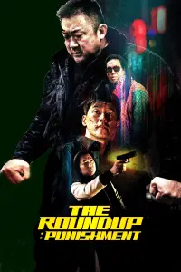 Poster to the movie "The Roundup: Punishment" #604004