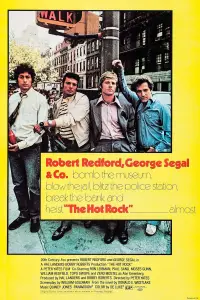 Poster to the movie "The Hot Rock" #964101