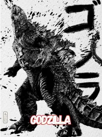 Poster to the movie "Godzilla" #1131950
