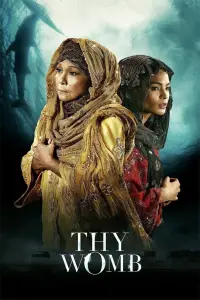 Poster to the movie "Thy Womb" #695182