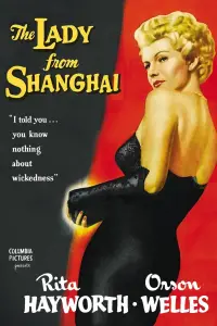 Poster to the movie "The Lady from Shanghai" #977725