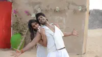 Backdrop to the movie "Ra Ra Krishnayya" #864367