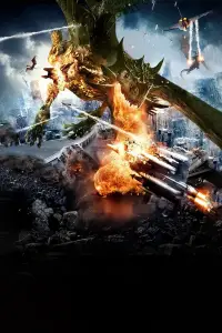 Poster to the movie "Dracano" #1051496