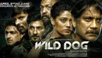 Backdrop to the movie "Wild Dog" #893849
