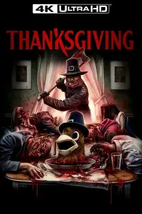 Poster to the movie "Thanksgiving" #956405