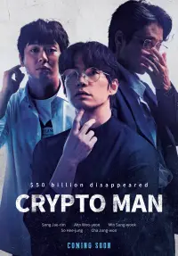 Poster to the movie "Crypto Man" #1086155
