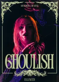 Poster to the movie "Ghoulish" #1064603