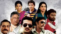 Backdrop to the movie "Ranbhoomi" #877981