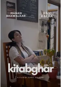 Kitabghar