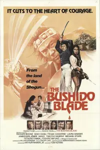 Poster to the movie "The Bushido Blade" #1163195