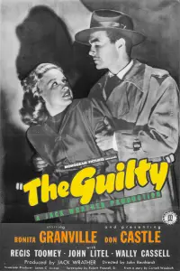 Poster to the movie "The Guilty" #1162164