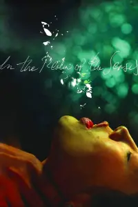 Poster to the movie "In the Realm of the Senses" #645213