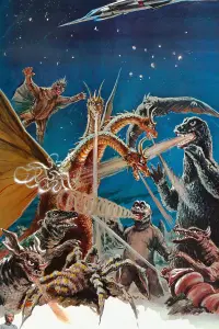 Poster to the movie "Destroy All Monsters" #696748
