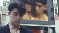 Backdrop to the movie "Tokyo Melody: A Film About Ryuichi Sakamoto" #728135
