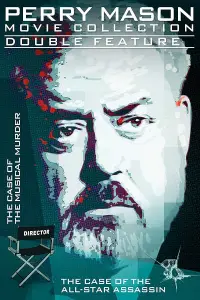 Poster to the movie "Perry Mason: The Case of the Musical Murder" #1126880