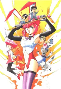 Poster to the movie "Otaku no Video" #758028
