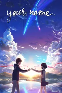 Poster to the movie "Your Name." #902823