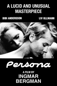 Poster to the movie "Persona" #951271