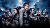 Backdrop to the movie "Immortal Demon Slayer" #828442