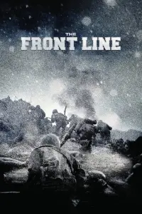 Poster to the movie "The Front Line" #1047061
