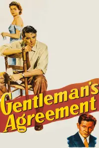 Poster to the movie "Gentleman