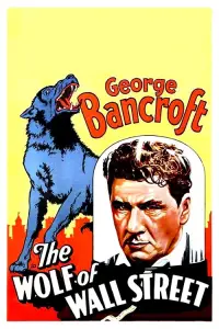 Poster to the movie "The Wolf of Wall Street" #1030319