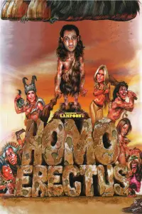Poster to the movie "Homo Erectus" #1113333