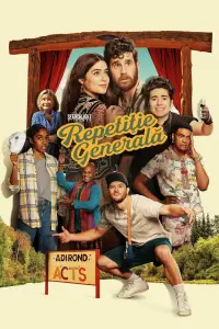 Poster to the movie "Theater Camp" #958064