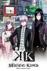 Poster to the movie "K: Missing Kings" #1152759