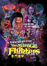 Poster to the movie "The Miracle Fighters" #1043534