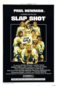 Poster to the movie "Slap Shot" #954594