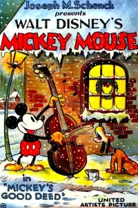 Poster to the movie "Mickey