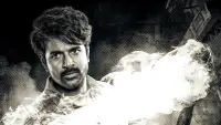 Backdrop to the movie "Parasakthi" #876979