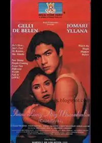 Poster to the movie "Ikaw Lang Ang Mamahalin (Camiguin)" #1153411