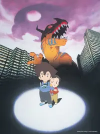 Digimon Adventure