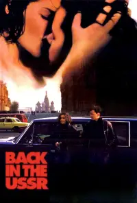 Poster to the movie "Back in the USSR" #1151852