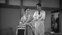Backdrop to the movie "The Love of the Actress Sumako" #783161