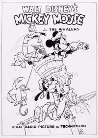 Poster to the movie "The Whalers" #1101772