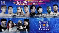 Backdrop to the movie "NJPW Super Junior Tag League 2025 - Day 3" #1006428