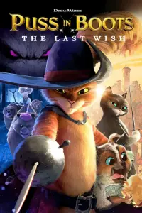Poster to the movie "Puss in Boots: The Last Wish" #912484