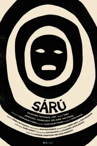 Poster to the movie "SÁRÚ" #1007101
