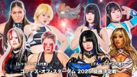 Backdrop to the movie "Stardom Goddesses of Stardom Tag League 2025 - Day 13 (Final)" #1145508