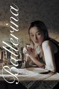 Poster to the movie "Ballerina" #726959