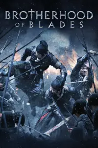 Poster to the movie "Brotherhood of Blades" #1177884